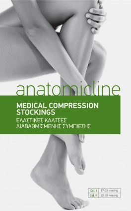 Thigh high stockings, open toes Class ΙI - 22-33 mm Hg