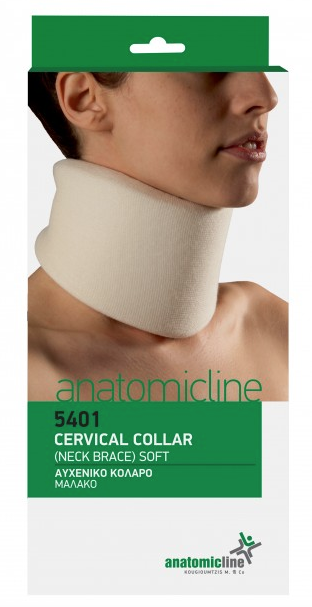Cervical collar (Neck brace) - soft