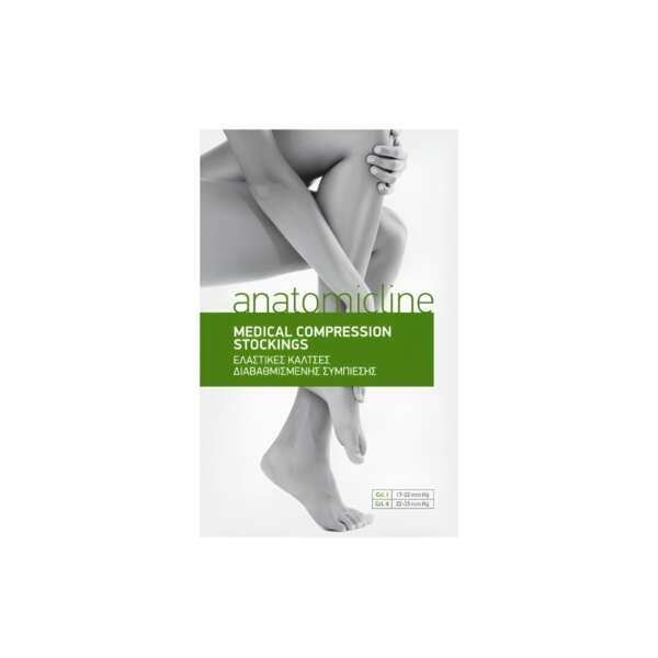 ANATOMIC LINE CORAPE KOMPRESIVE KLASI II 6335