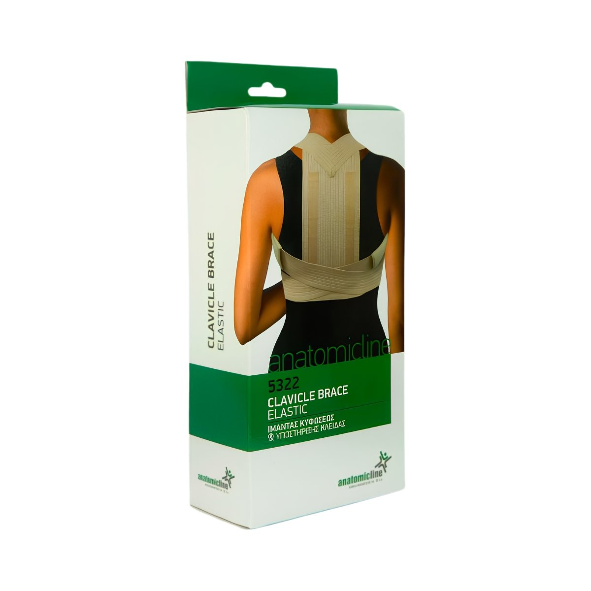 MBAJTESE ELASTIKE PER KLAVIKULEN ANATOMIC LINE - Image 2