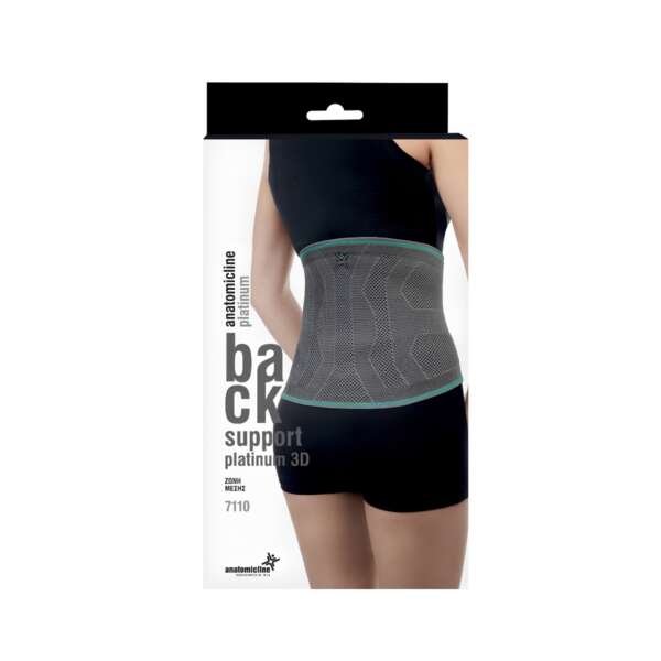 BACK SUPPORT 7110-SUPORT PER SHPINEN