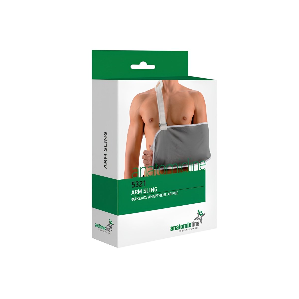 ANATOMIC LINE ARM SLING SUPORT PER KRAHUN - Figura 3