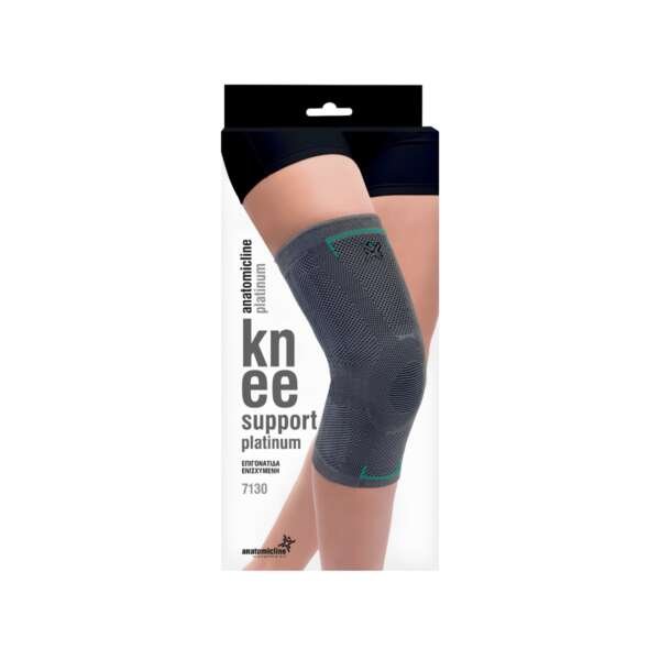 KNEE SUPPORT 7130-SUPORT PER GJURIN
