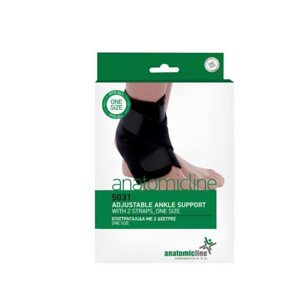 ANATOMIC LINE ADJUSTABLE ANKLE SUPPORT