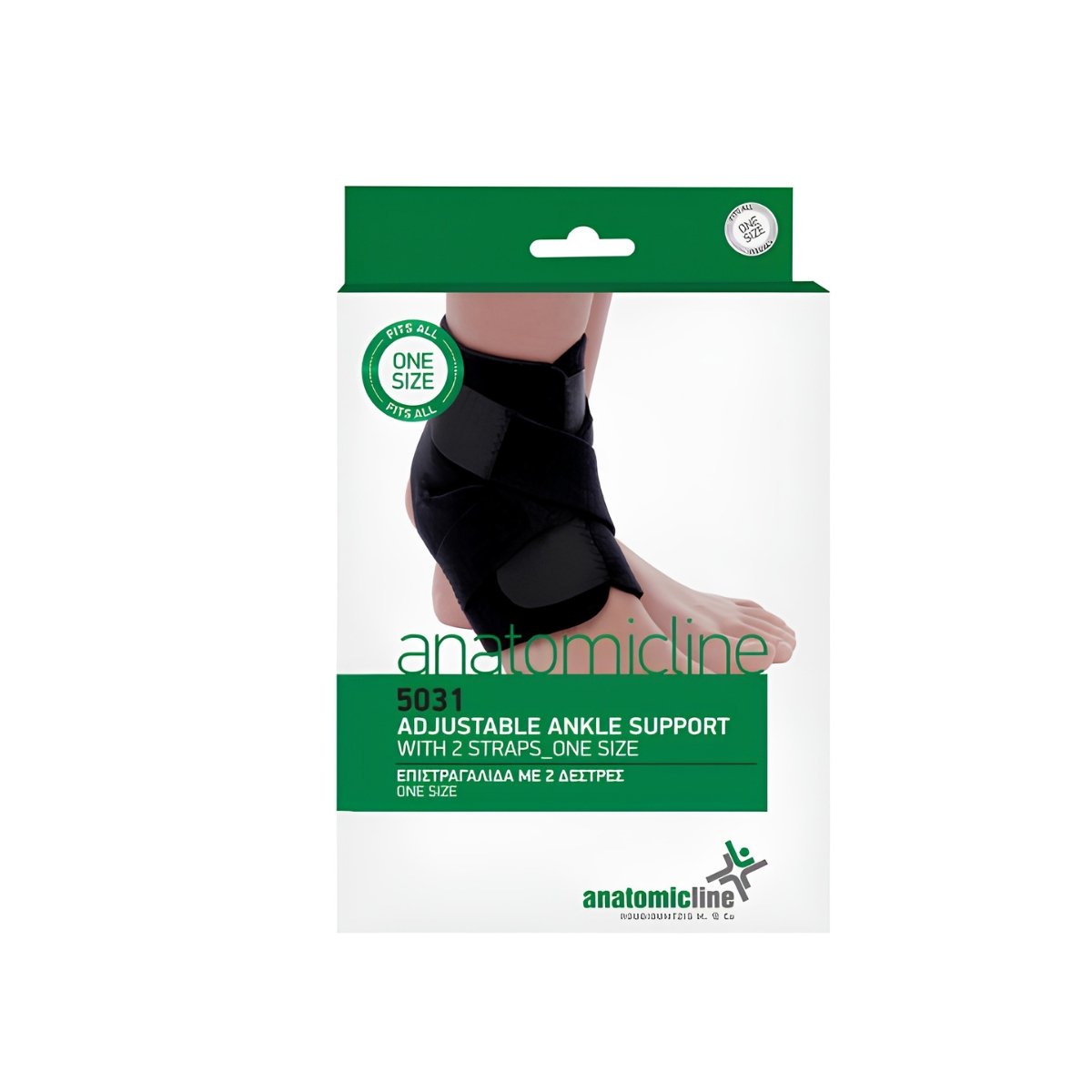 ANATOMIC LINE ADJUSTABLE ANKLE SUPPORT