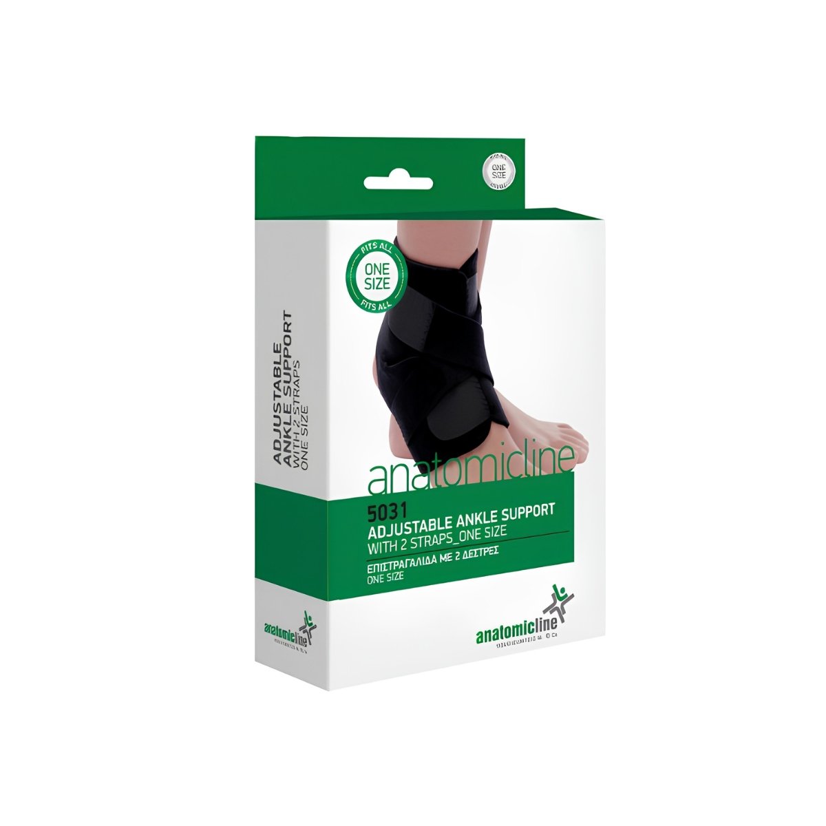 ANATOMIC LINE ADJUSTABLE ANKLE SUPPORT - Figura 3